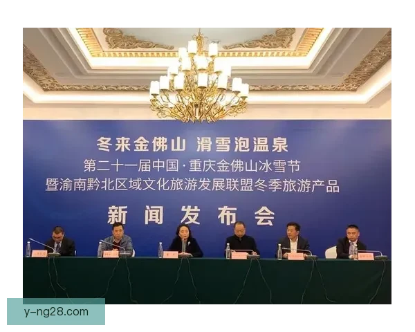 2026世界杯官方宣布为志愿者提供十天北美文旅指南助力体验精彩旅程